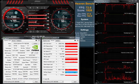 450x272  146 KB. Big one: 1439x872  472 KB