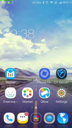 253x449  163 KB. Big one: 720x1280  435 KB