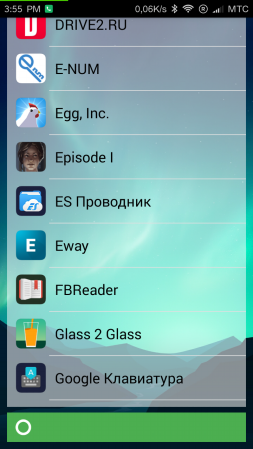 253x449  100 KB. Big one: 720x1280  294 KB