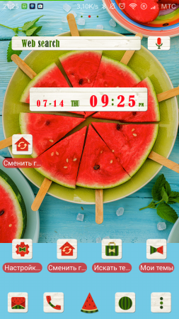 253x449  174 KB. Big one: 720x1280  449 KB