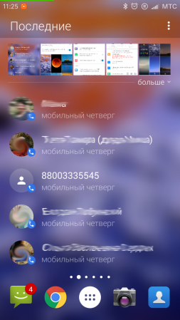 253x449  141 KB. Big one: 720x1280  268 KB