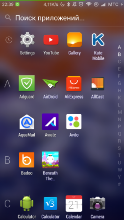 253x449  115 KB. Big one: 720x1280  333 KB