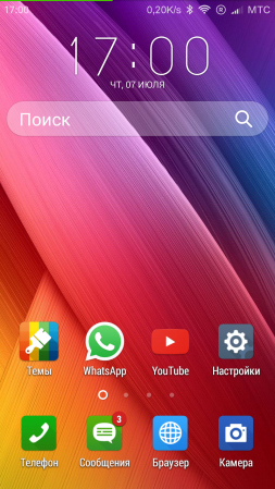 253x449  177 KB. Big one: 720x1280  467 KB