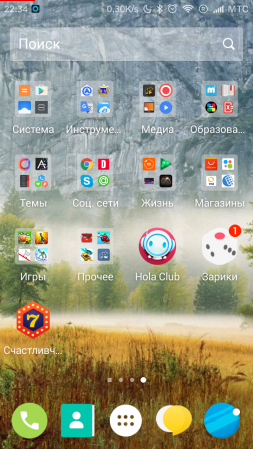 253x449  204 KB. Big one: 720x1280  1183 KB