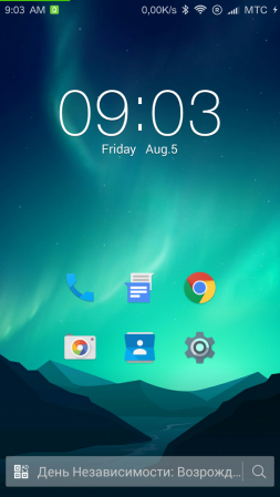 253x449  118 KB. Big one: 720x1280  287 KB