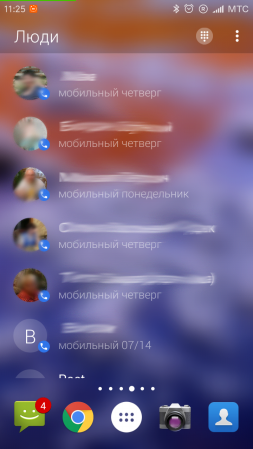 253x449  136 KB. Big one: 720x1280  365 KB