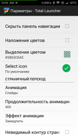 253x449  42 KB. Big one: 720x1280  70 KB