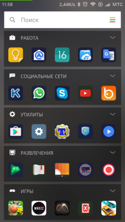 253x449  72 KB. Big one: 720x1280  154 KB