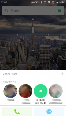 253x449  135 KB. Big one: 720x1280  810 KB