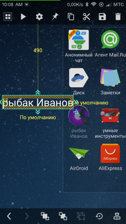 253x449  142 KB. Big one: 720x1280  792 KB