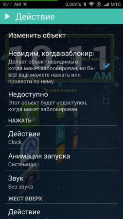 253x449  135 KB. Big one: 720x1280  255 KB