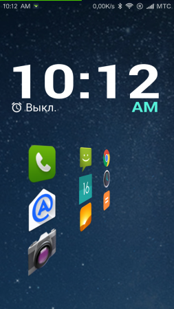 253x449  129 KB. Big one: 720x1280  324 KB