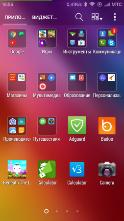 253x449  108 KB. Big one: 720x1280  357 KB