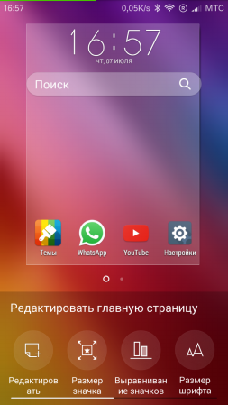 253x449  94 KB. Big one: 720x1280  457 KB