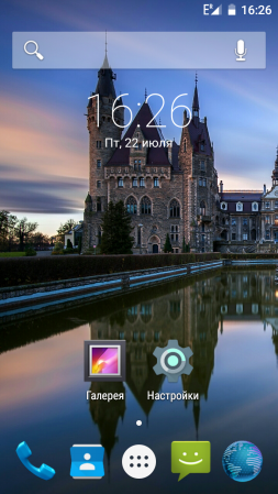 253x449  169 KB. Big one: 720x1280  446 KB