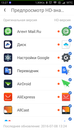 253x449  47 KB. Big one: 720x1280  161 KB