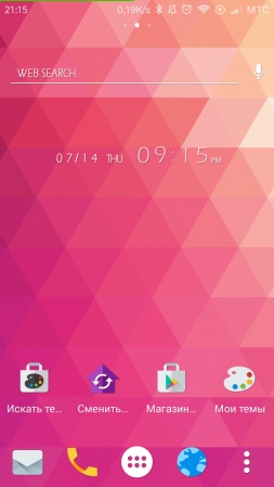 253x449  70 KB. Big one: 720x1280  244 KB