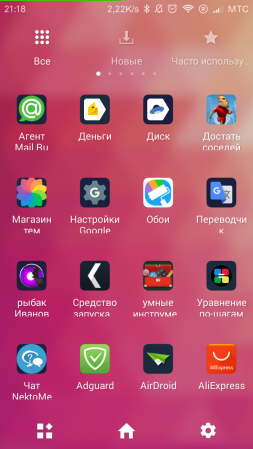 253x449  97 KB. Big one: 720x1280  388 KB