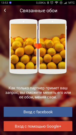 253x449  115 KB. Big one: 720x1280  340 KB