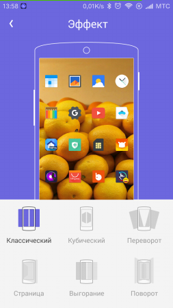 253x449  68 KB. Big one: 720x1280  395 KB