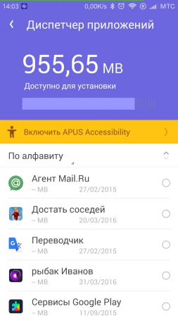 253x449  45 KB. Big one: 720x1280  140 KB