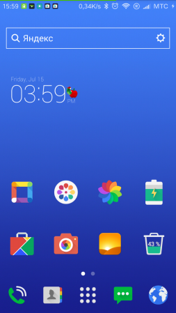 253x449  108 KB. Big one: 720x1280  367 KB