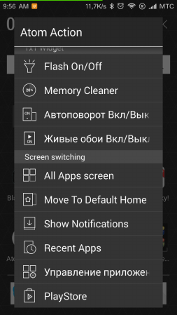 253x449  53 KB. Big one: 720x1280  241 KB
