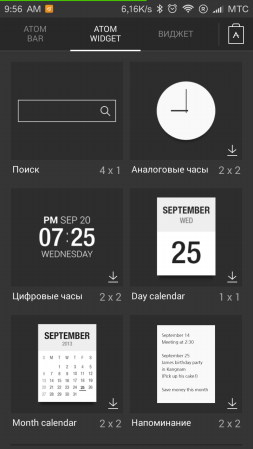 253x449  35 KB. Big one: 720x1280  127 KB