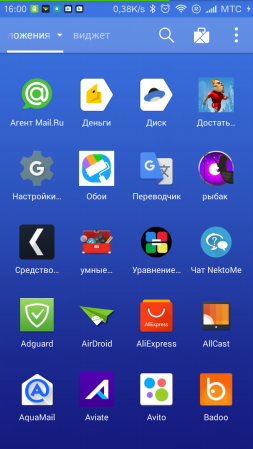 253x449  71 KB. Big one: 720x1280  250 KB