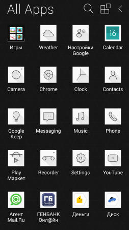 253x449  77 KB. Big one: 720x1280  490 KB