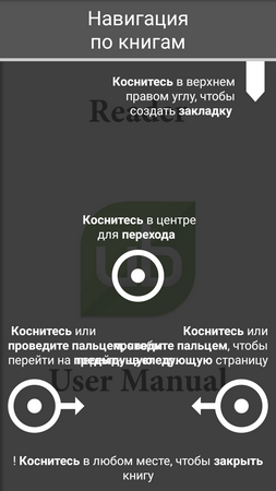 253x450  46 KB. Big one: 720x1280  105 KB