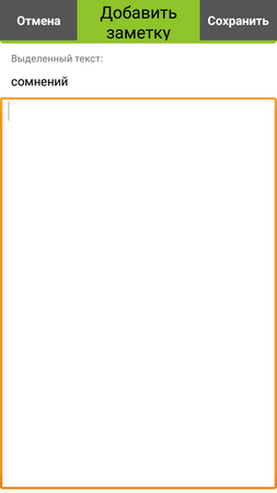 253x450  12 KB. Big one: 720x1280  25 KB