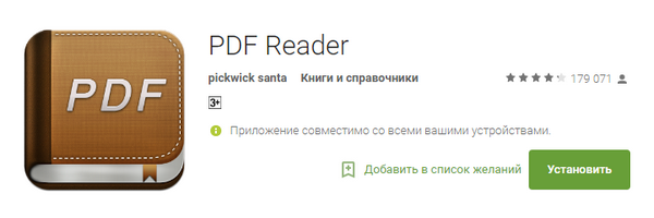 600x200  72 KB. Big one: 721x226  83 KB