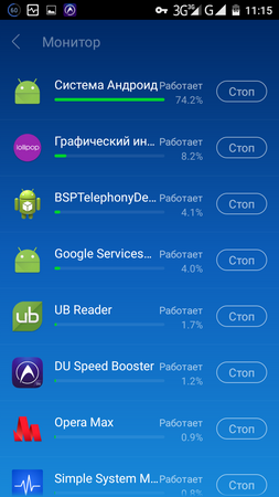253x450  70 KB. Big one: 720x1280  181 KB
