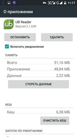 253x450  34 KB. Big one: 720x1280  78 KB