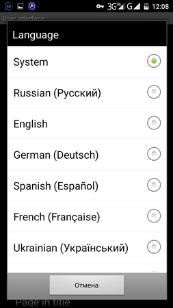 253x450  34 KB. Big one: 720x1280  105 KB