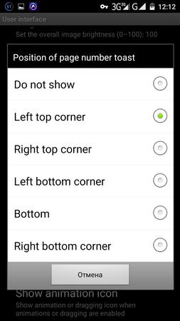 253x450  37 KB. Big one: 720x1280  106 KB