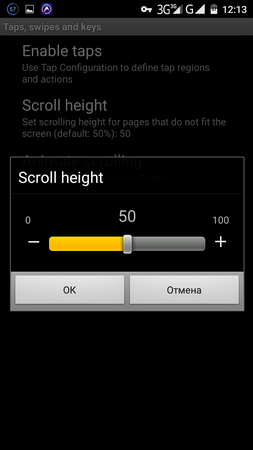 253x450  25 KB. Big one: 720x1280  71 KB