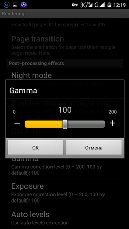 253x450  34 KB. Big one: 720x1280  100 KB