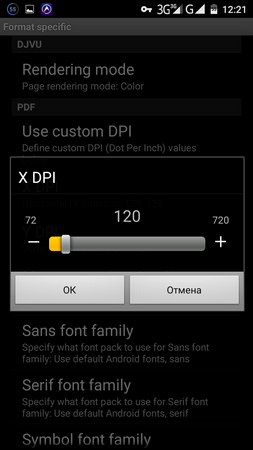 253x450  35 KB. Big one: 720x1280  99 KB