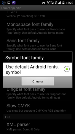 253x450  40 KB. Big one: 720x1280  128 KB