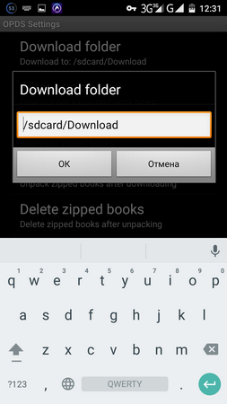 253x450  41 KB. Big one: 720x1280  105 KB
