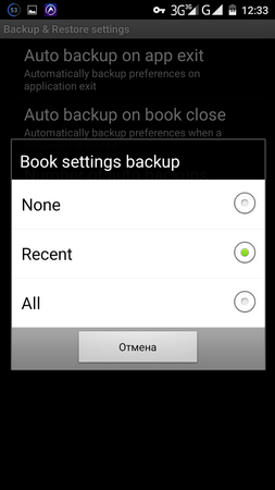 253x450  28 KB. Big one: 720x1280  85 KB