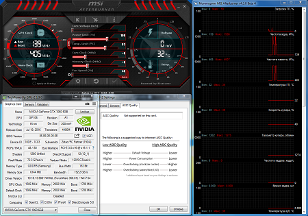 450x315  141 KB. Big one: 1242x872  399 KB