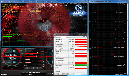 450x264  171 KB. Big one: 1485x874  1324 KB