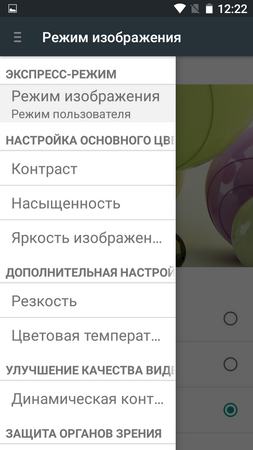 253x450  65 KB. Big one: 720x1280  168 KB
