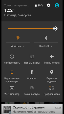 253x450  38 KB. Big one: 720x1280  87 KB