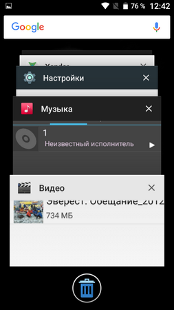 253x450  42 KB. Big one: 720x1280  114 KB