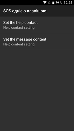 253x450  17 KB. Big one: 720x1280  36 KB