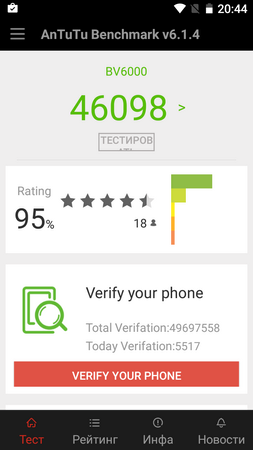 253x450  37 KB. Big one: 720x1280  78 KB